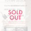 モルタル造形定期講習会_SOLDOUT