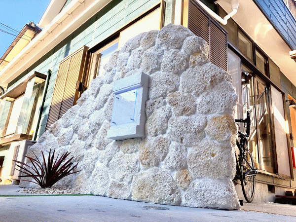 さいたま市 シーレインボージム様　琉球石灰岩風モルタル造形外構